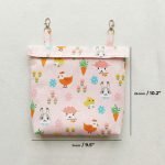 rabbit cooling bag orange size